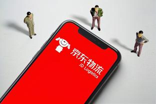 开云app下载入口官方下载安装截图3